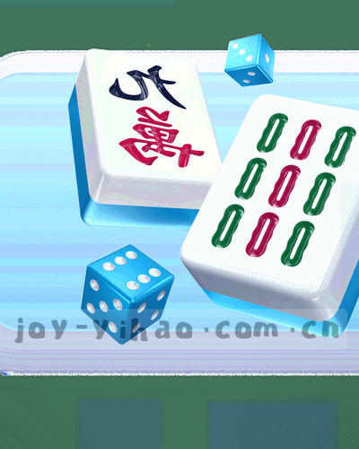 滚动列表中显示暗金数字与活动序列编号